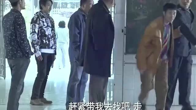 影视:明夏生病了来医院,父亲也来了,不料明夏竟要做人流