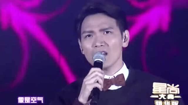 杨宗纬最虐心的一首歌《洋葱》忍不住单曲循环好几遍!