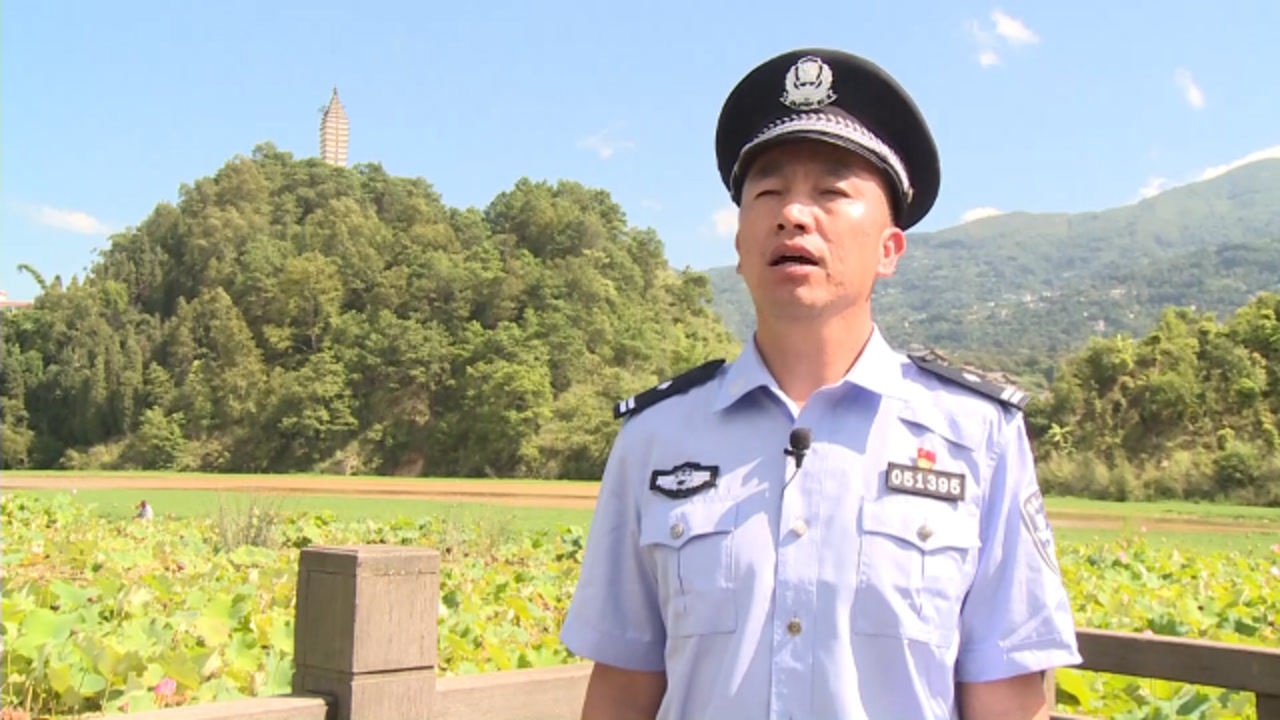 临沧市凤庆县公安局 杨德富