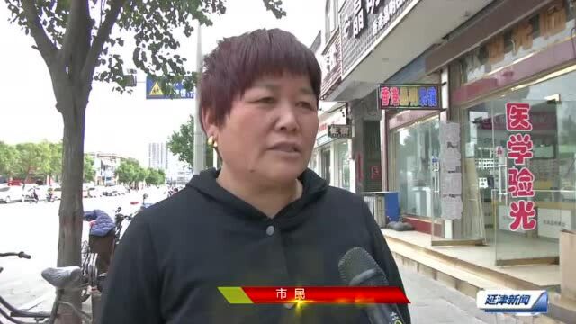 延津融媒“云上津城”小程序一网打尽美食娱乐购