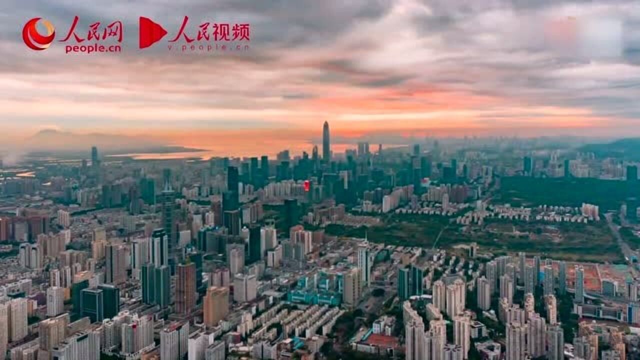 从小渔村到国际化大都市，震撼航拍深圳全貌_高清