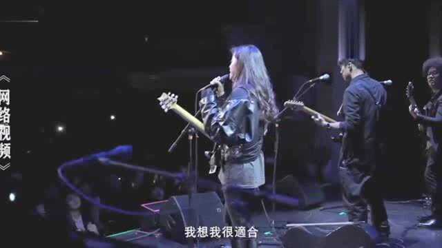 欧阳娜娜音乐现场合集:大提琴演奏真的被惊艳到,还能听歌识谱!