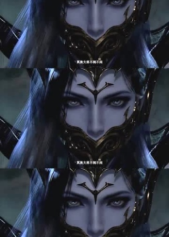 武庚纪冥族大将不闻不问这身材绝了