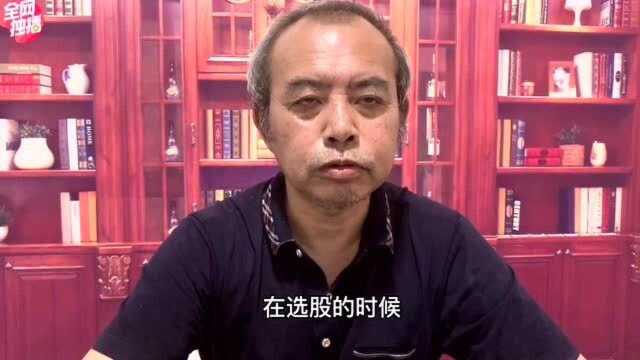 大叔分享经验散户怎么看公司报表?如何分析?