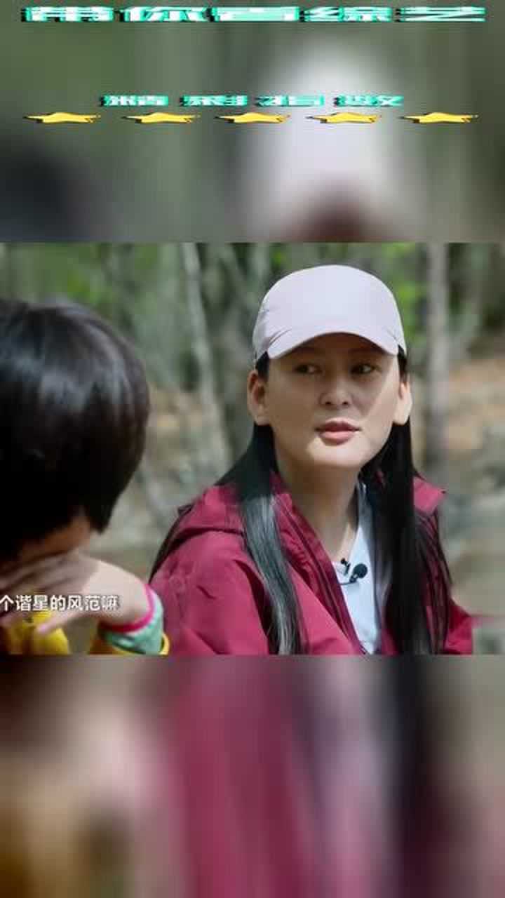 黄澜吐槽自己儿子简直就是个谐星在他身上看到自己的不足