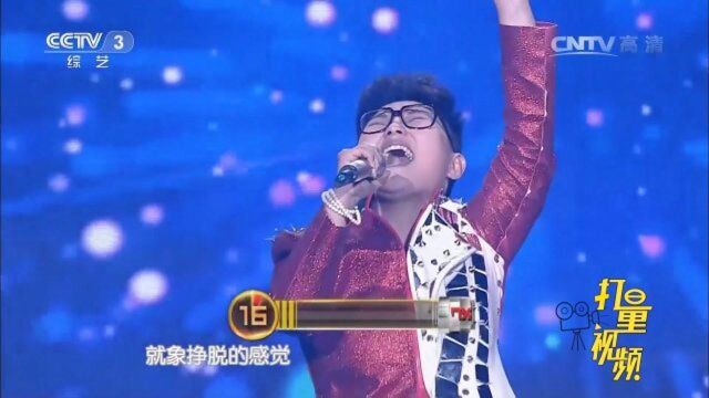 歌曲《勇敢的心》演唱:李明君|黄金100秒