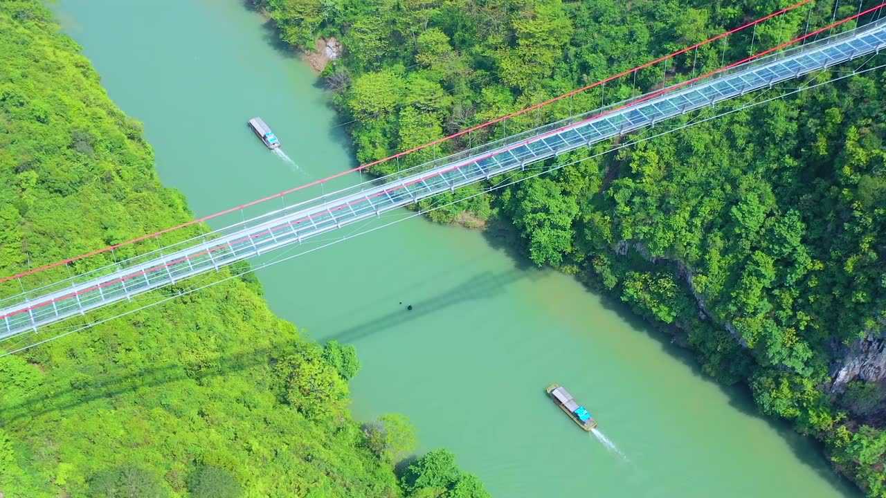 湟川三峡擎天玻璃桥