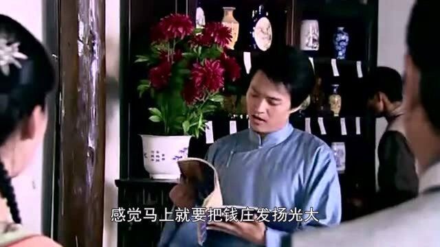 速看《锁清秋》第11集:兰嫣知朝宗买胭脂真相,月娥世安成乞丐