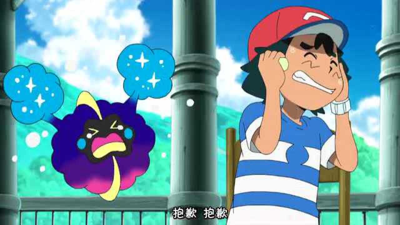 精灵宝可梦:小星云被小智弄醒了,开始了嚎啕大哭,怎么都不停下