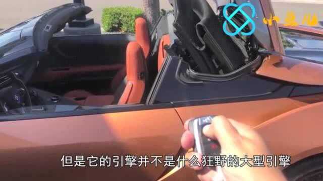 i8,Roadster,它就是速度与奢华的全面结合!