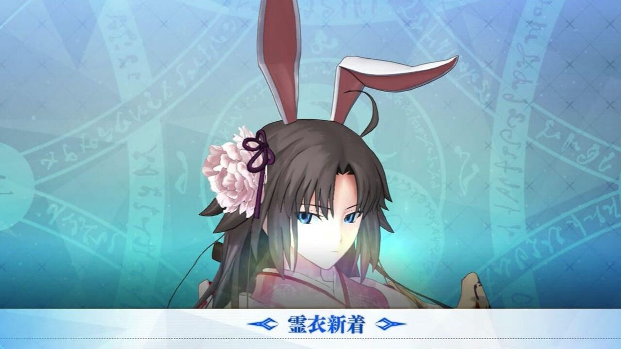 【fgo街机】两仪式saber 转身灵衣 斩首兔女郎·诞生示