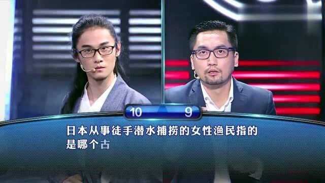 不同于固态气态液态,被称为“第四态”的是什么?