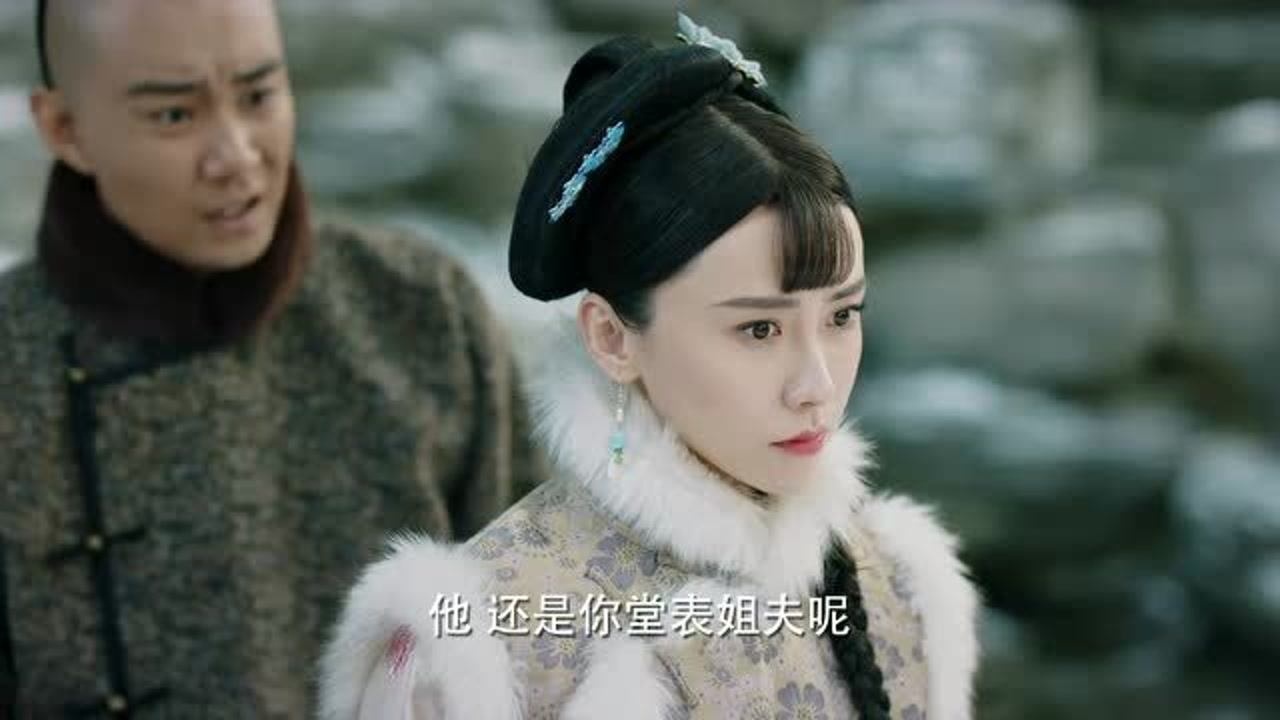 孙琦云急着结婚常锡盛却把聘礼给了别人孙琦云瞬间怒了