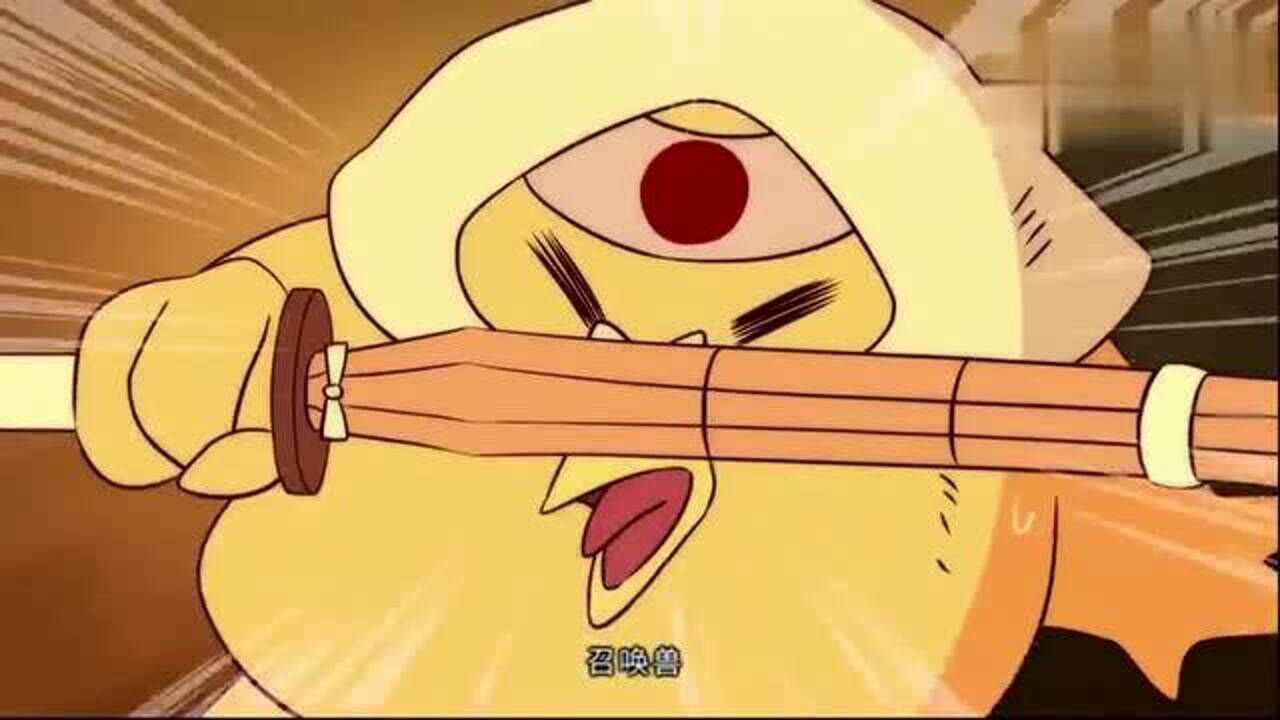 那年那兔那些事儿蘑菇蛋怒炸脚盆鸡,这么大威力,脚盆鸡投降了