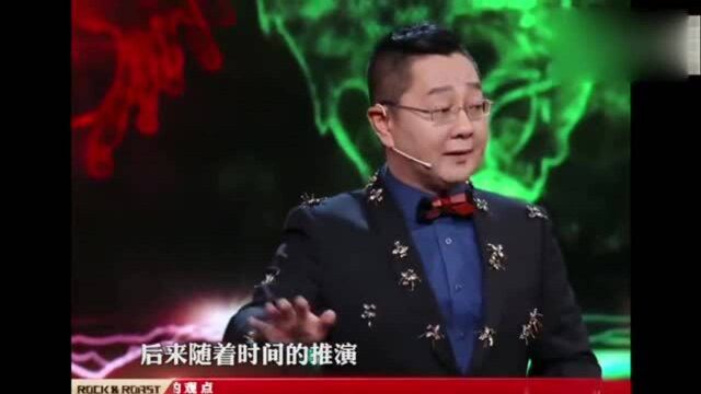 张绍刚爆料胡彦斌张馨予黑历史明星被怼的话都说不出来