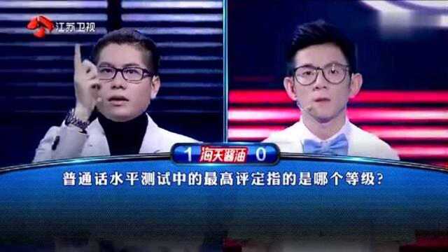 诗句“犹抱琵琶半遮面”的上一句是什么