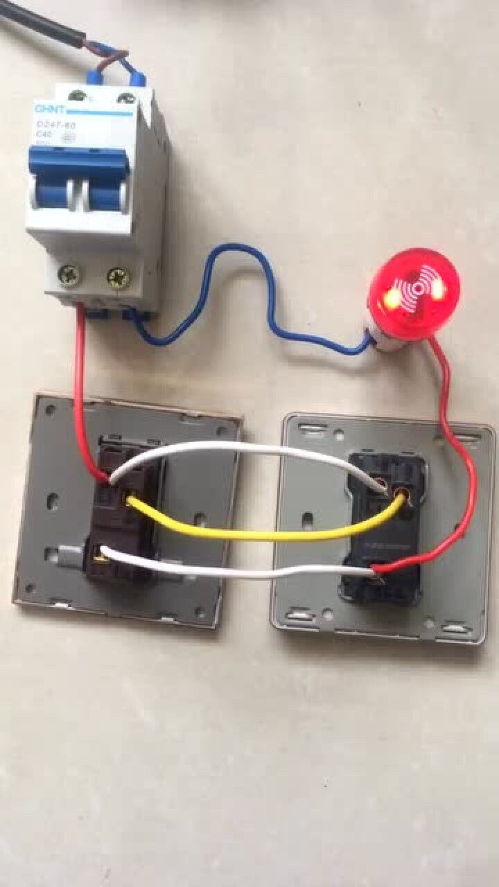 老师傅教你"双开一控"电线开关跳线接法!