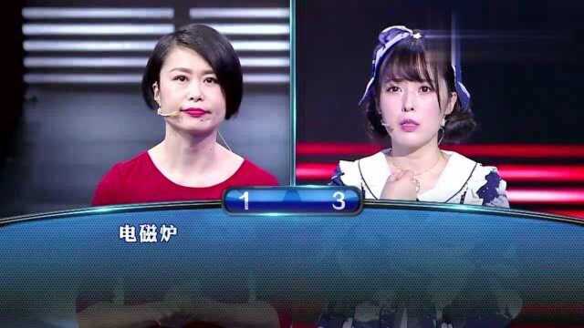 这幅图使用的是哪位书法家的字体?