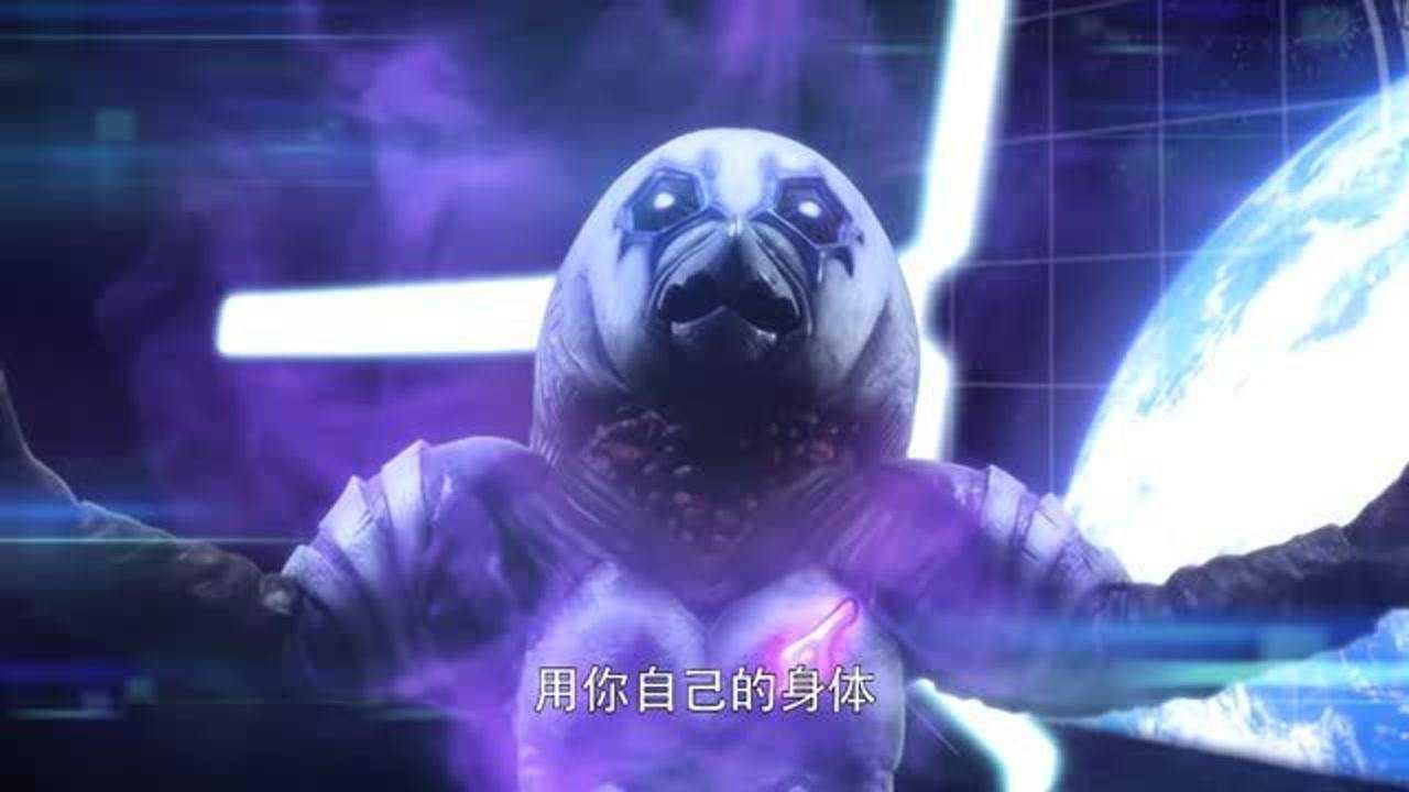 嘎次星人博尔斯特被切布尔星人利用