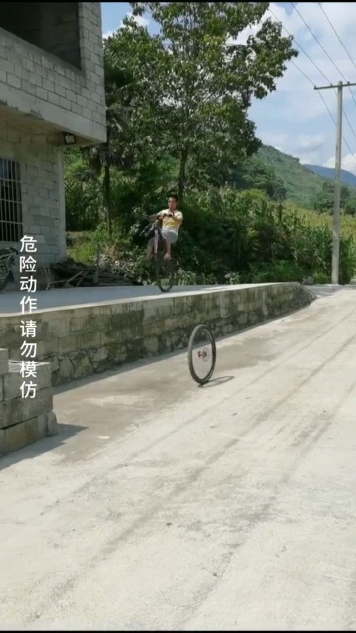 大路朝天各走一边你走你的阳关道我过我的独木桥