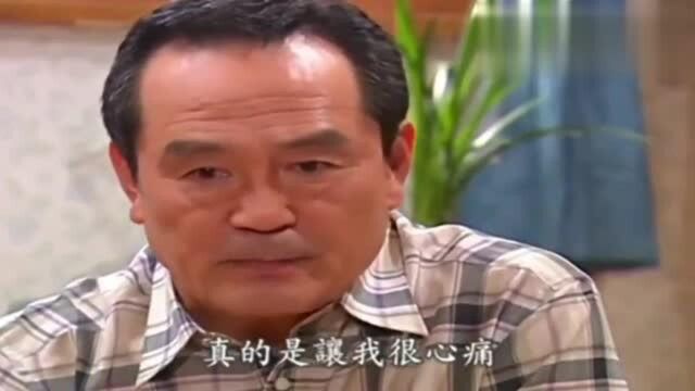 传闻中的七公主:家人不舍美七出嫁,爸爸诚恳托付一汉