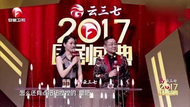 马伊琍现场自曝年龄,直言比“前夫哥”雷佳音大了7岁