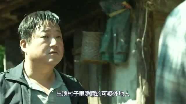 哭声,电影灵感来源于导演好友的葬礼,演员国村隼为拍戏生吃獐