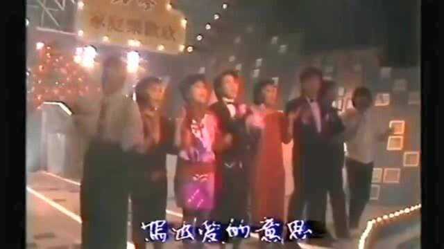 1984梅艳芳中性装扮亮相全场,梅姐太帅了,又美又飒!