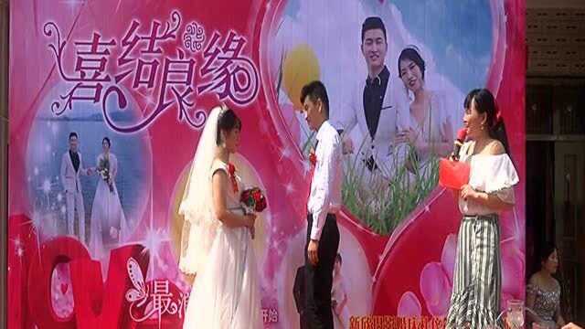 吴启 张蕊 2020婚礼录像(新欣摄影)