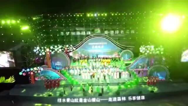 大余2020年旅游节早知道