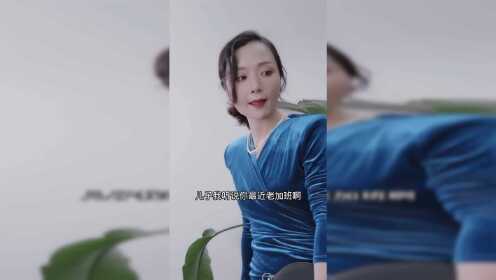 [图]看到最后，婆婆做的有错吗？