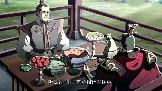 三国演义:曹操谈起了望梅止渴,到时他的经典事迹