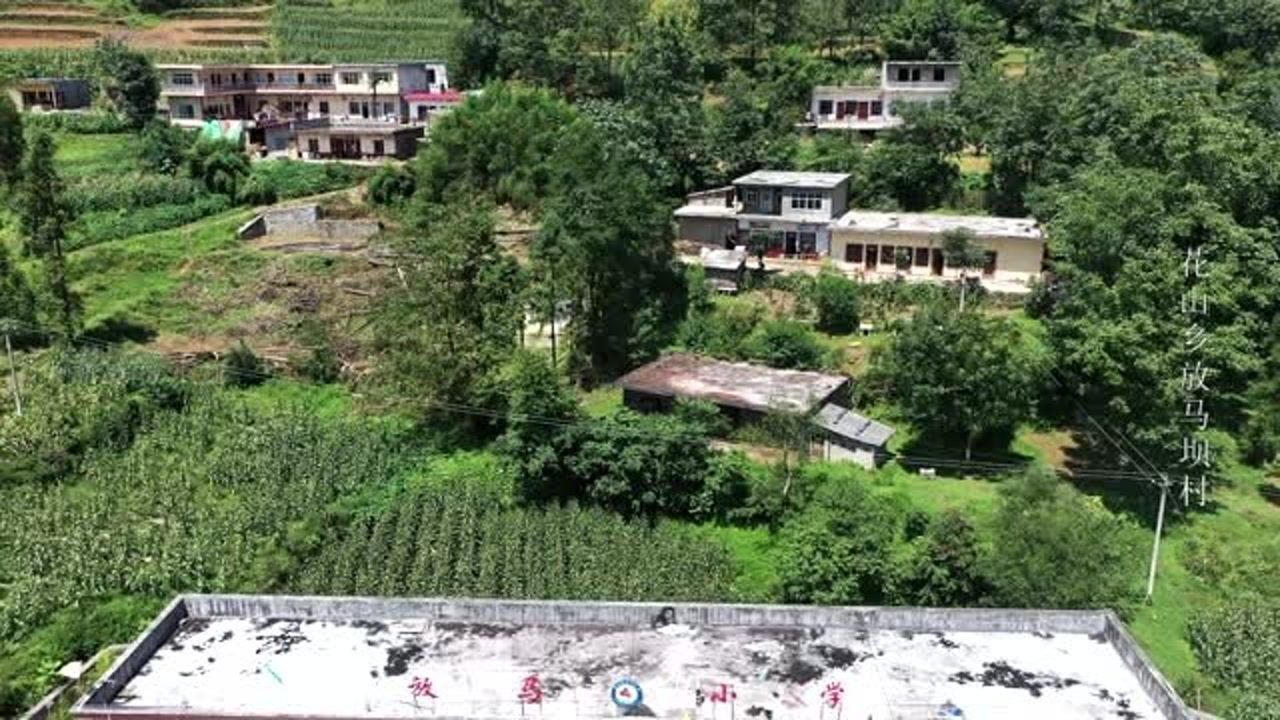 镇雄花山乡,昭通_大山谷图库
