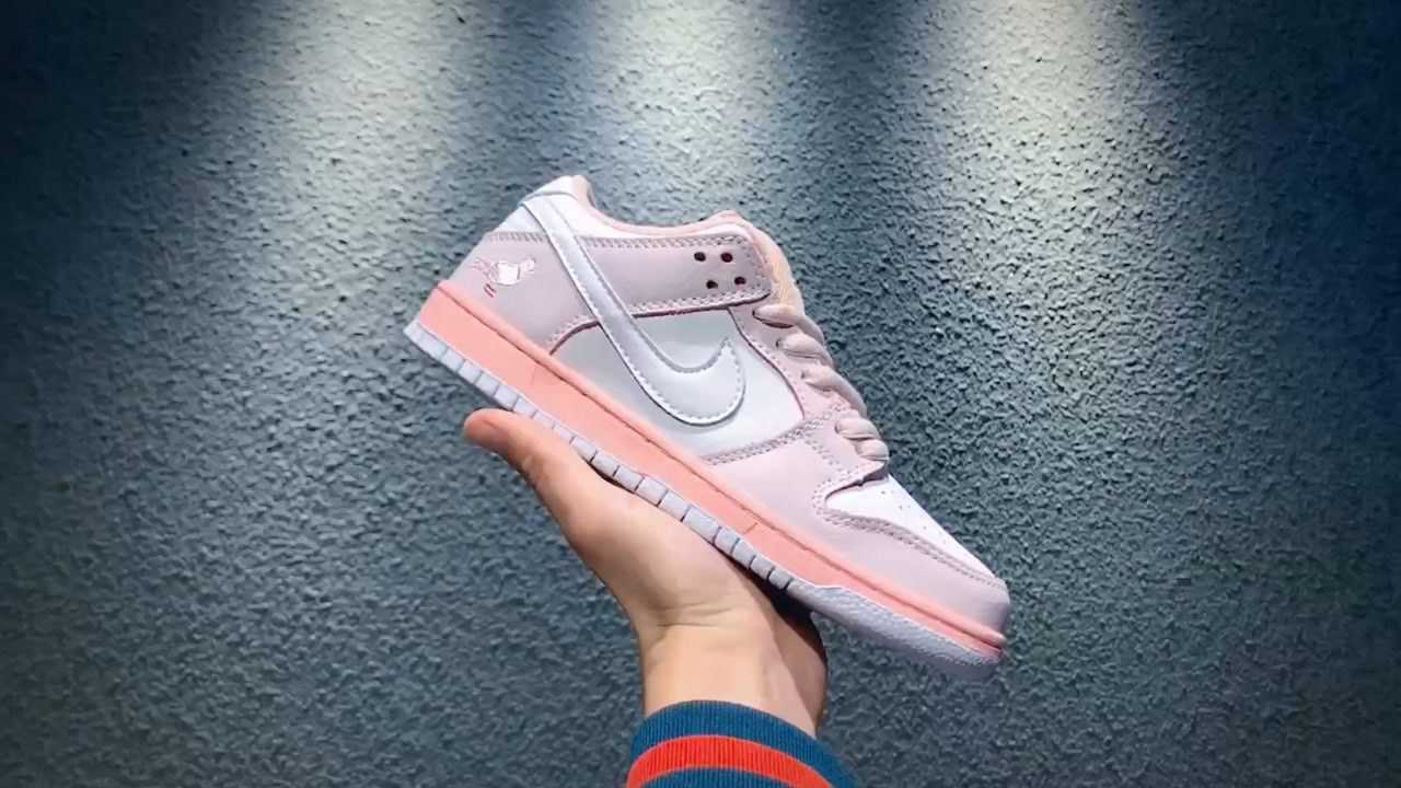 nike sb dunk low 粉鸽子