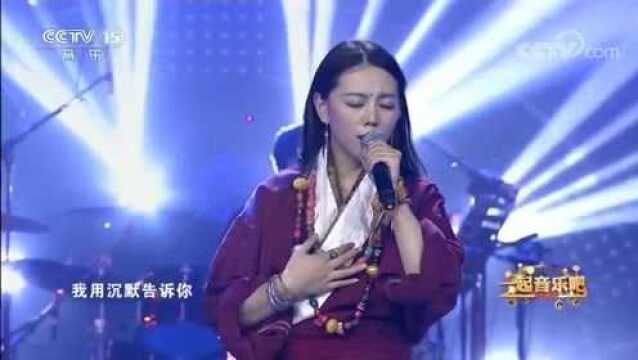 阿吉太组合《乌兰巴托的夜》,歌词情真意切,蒙古语rap太过瘾