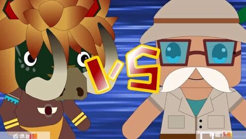 迷你世界格斗动画第612集:野猪大战晒黑后的史蒂芬教授