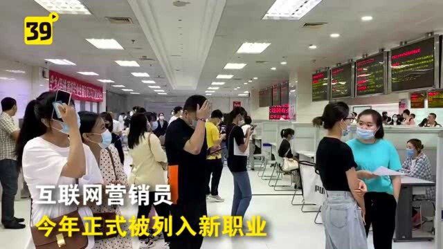 大连市离校未就业高校毕业生专场招聘会成功举办