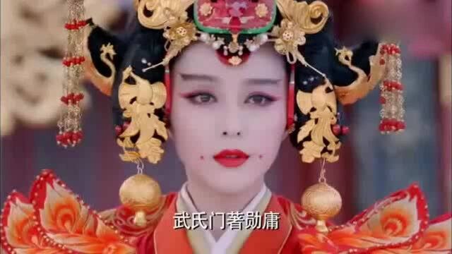 武媚娘传奇:武媚娘终于当上了皇后,但却看不到两人的开心