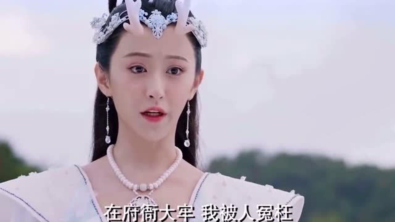 龙无目:海兰珠终于醒悟,远离渣男,回东海当自己的龙族公主!