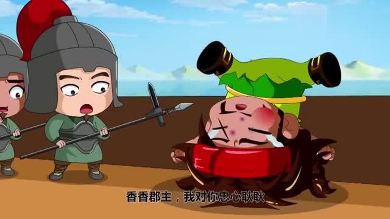 主公在哪:趙雲獨救阿斗,不料孫尚香一被欺負,吳軍立馬爆發