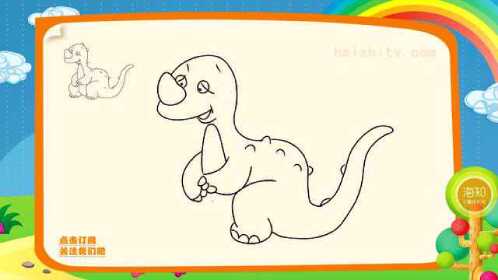 动物简笔画教程,如何画q版角鼻龙,海知简笔画大全