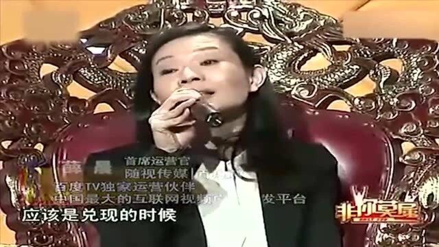 非你莫属:开播以来,第一次12个老板抢一个应聘者,羡慕了!