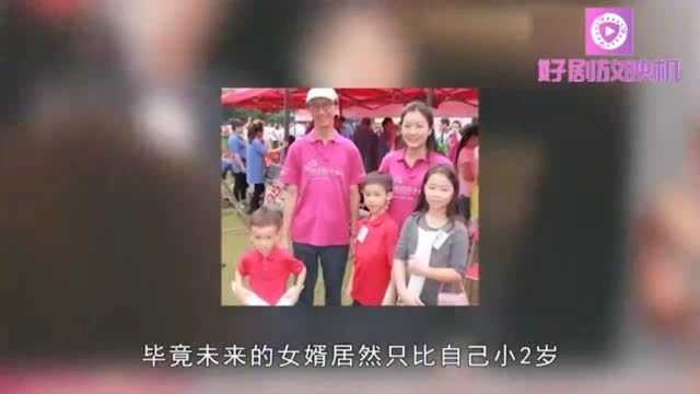 终于明白伏明霞,为何执意喜欢大自己26岁的梁锦松?父母无奈