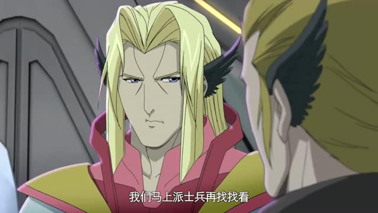 正义红师天宝成功逃出黑盔甲基地阿克怀疑天宝已经离开基地