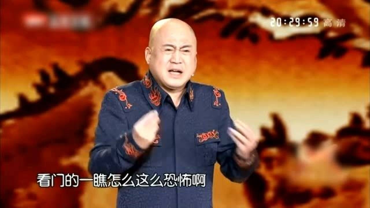 春晚相声小品搞笑大全《我的理想》方清平