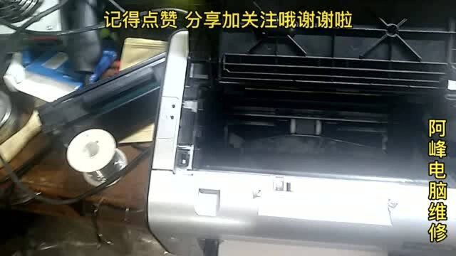 HP激光打印机维修不吸纸,维修教程,阿峰教你学维修