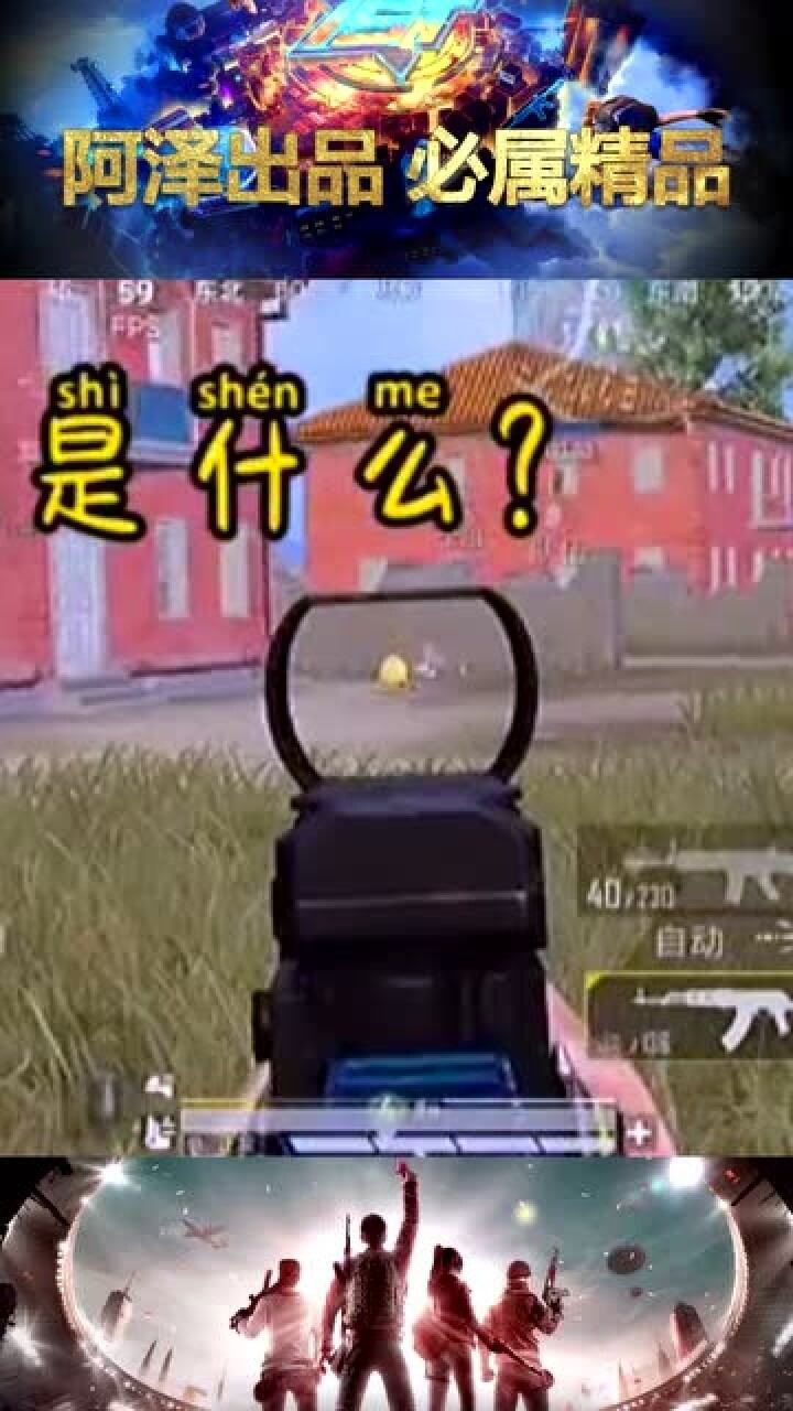 暗区破解版无限科恩币,外挂价格暗区