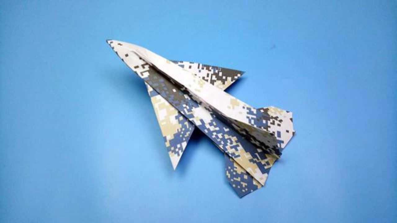 f16纸飞机战斗机折好后可以飞的又快又远手工折纸视频教程