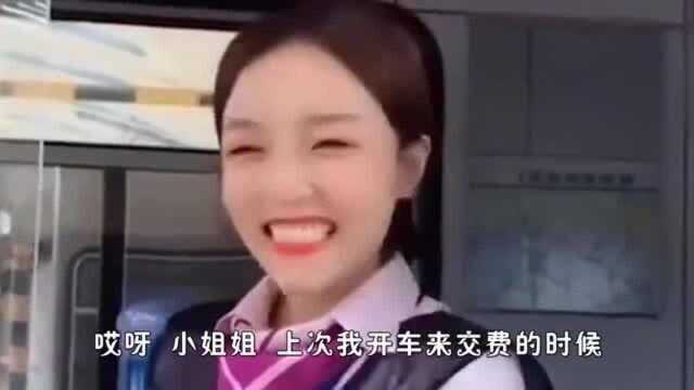 酒吧里的小姐姐都这么猛吗,怕不是个水桶吧