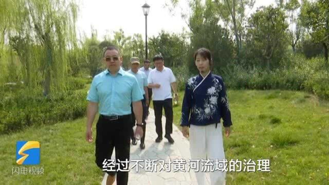 全国多家媒体齐聚山东开启黄河高质量发展报道 记者带你打卡华山湿地公园